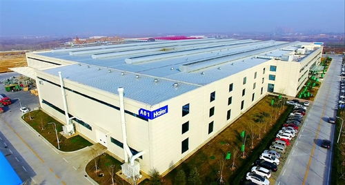 海尔智慧楼宇入选工信部首批领航级智能工厂培育名单 技术服务引领产业新未来