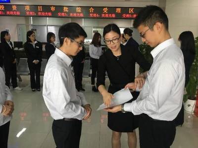 拱墅国土窗口 以技术服务为基，以文明礼仪为翼，全面提升政务服务软实力